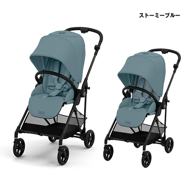 ☆★★【全国送料無料！メーカー2年保証付】サイベックス（CYBEX）メリオカーボン／2024年モデル（MERIOカーボン・メリオCARBON・MERIO CARBON）｜baby21proshop｜07