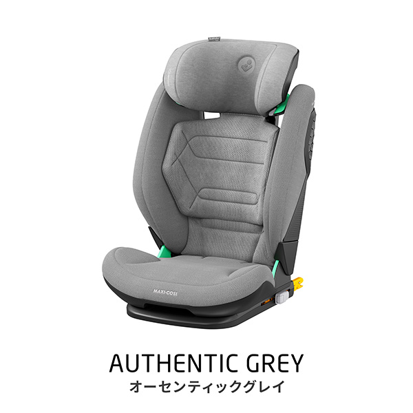 マキシコシ ジュニアシート Rodifix R i-Size マキシコシ RodiFix