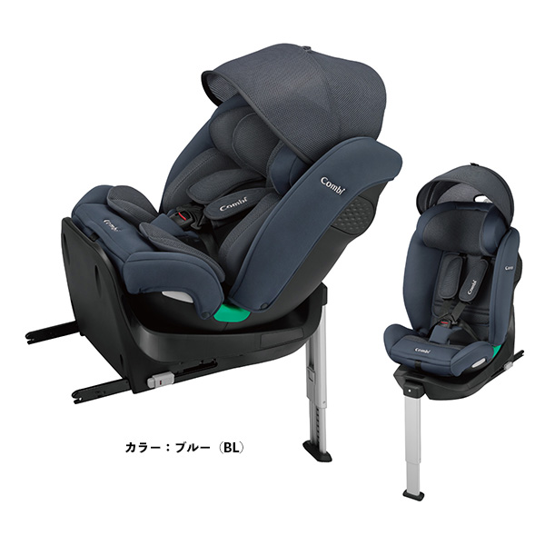 Combi 【コンビcombi】クルムーヴロングR129エッグショックEA