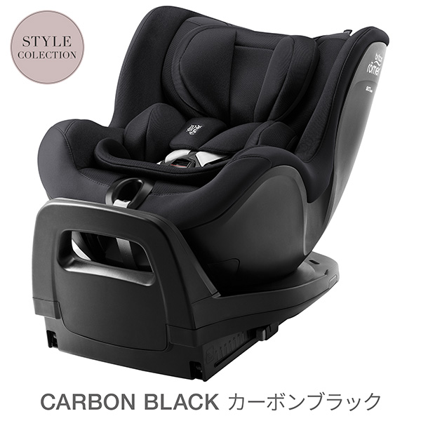 Britax Romer 車用ジュニアシート｜乗用玩具｜ゲーム、おもちゃ