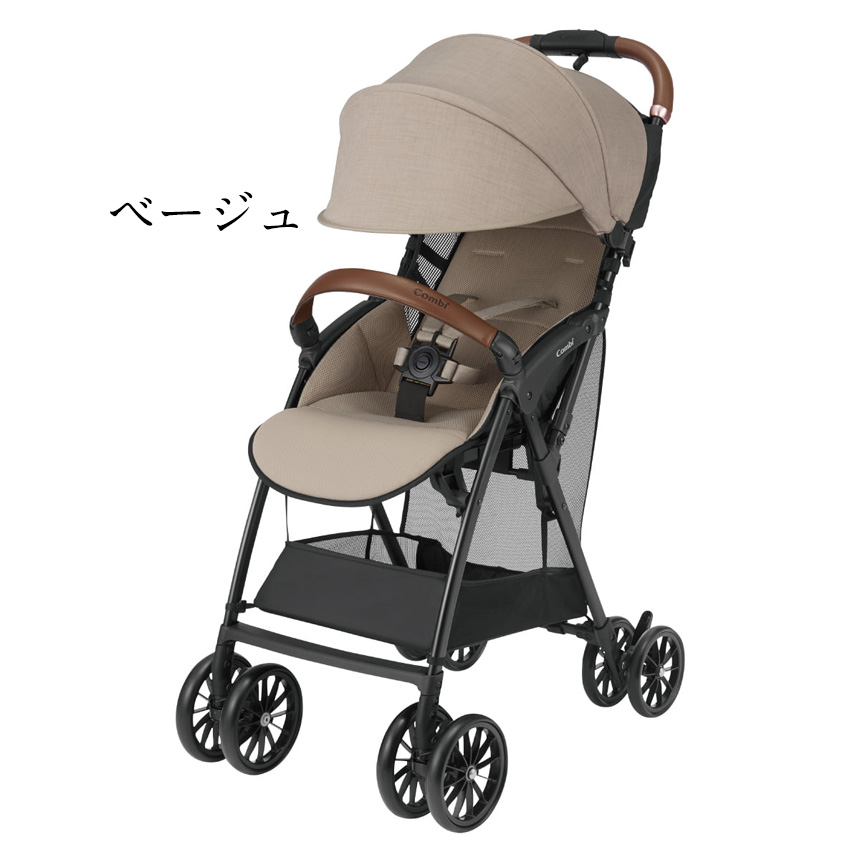 Combi ベビーカー リクライニング機能付き ベージュ Combi コンビ ベビーカー ホワイトレーベル スゴカルS エッグ