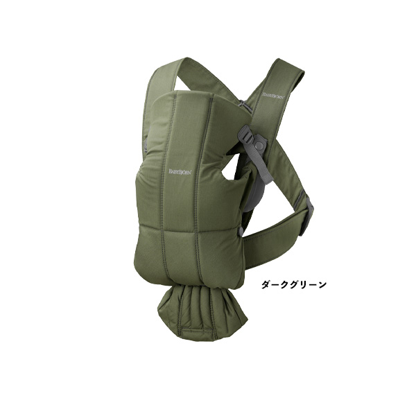 ヒステリックミニ HYSTERIC MINI )（抱っこひも、おんぶ紐） | ベビー 新品　ヒステリックミニ　おんぶ　抱っこ紐　他にもあり