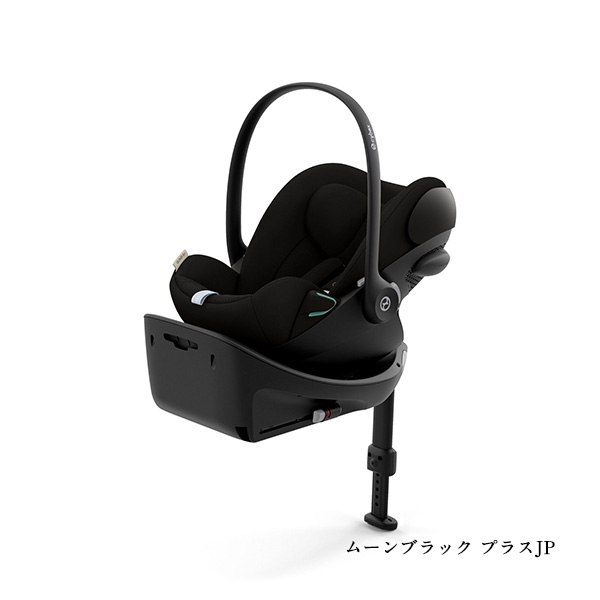 【メーカー3年保証・全国送料無料】サイベックスcybexクラウドGiサイズ（クラウドGi-SIZE）＋ベースG（専用ベース）R129適合の画像