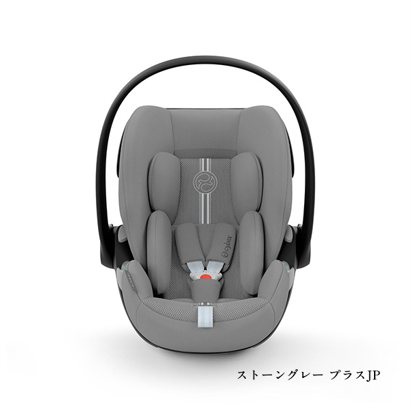 【メーカー3年保証・全国送料無料】サイベックスcybexクラウドGiサイズ（クラウドGi-SIZE）／チャイルドシート／ベビーシート／ベルト固定／R129適合の画像