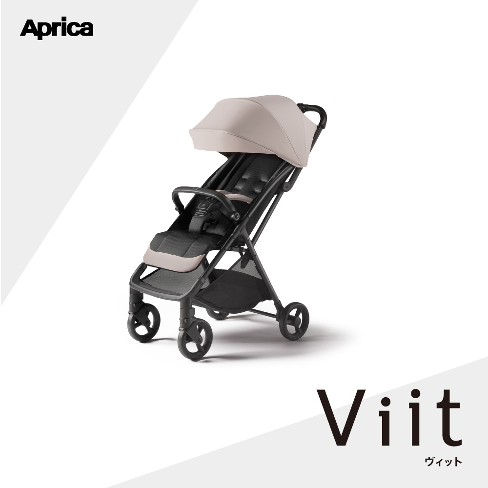 アップリカ 【アップリカAprica】viit ヴィット／生後7か月から