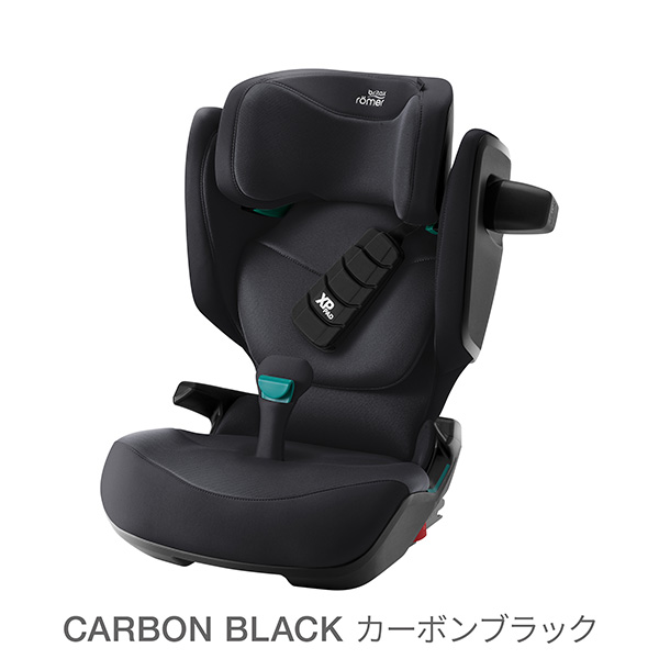 Britax Römer ジュニアシート ブラック/ホワイト 楽天市場】【4時間クーポン】ポイント10倍！ブリタックス
