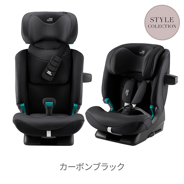 Britax Romer ベビーシート、チャイルドシート本体｜ベビー
