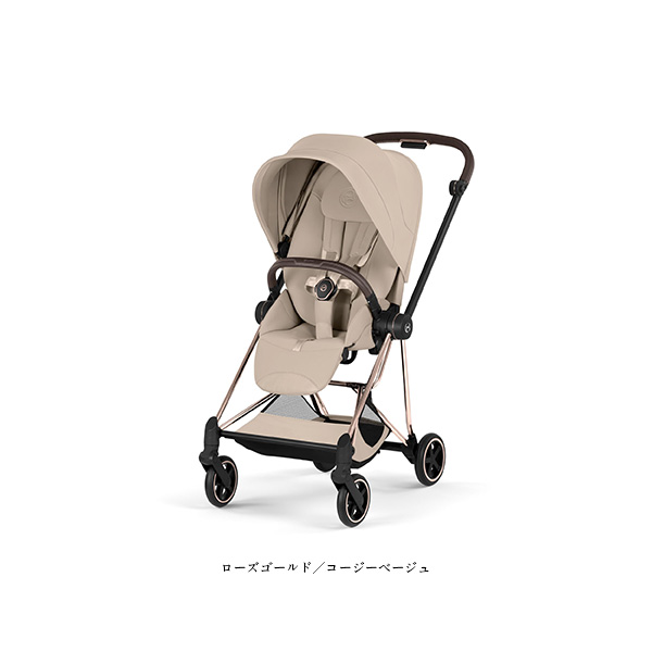 サイベックス（CYBEX） 【期間限定ポイント】全国送料無料・2年保証