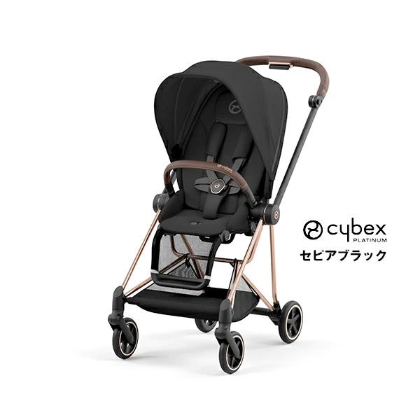 極美品】サイベックス ミオス ベビーカー ハイシート グレー マット