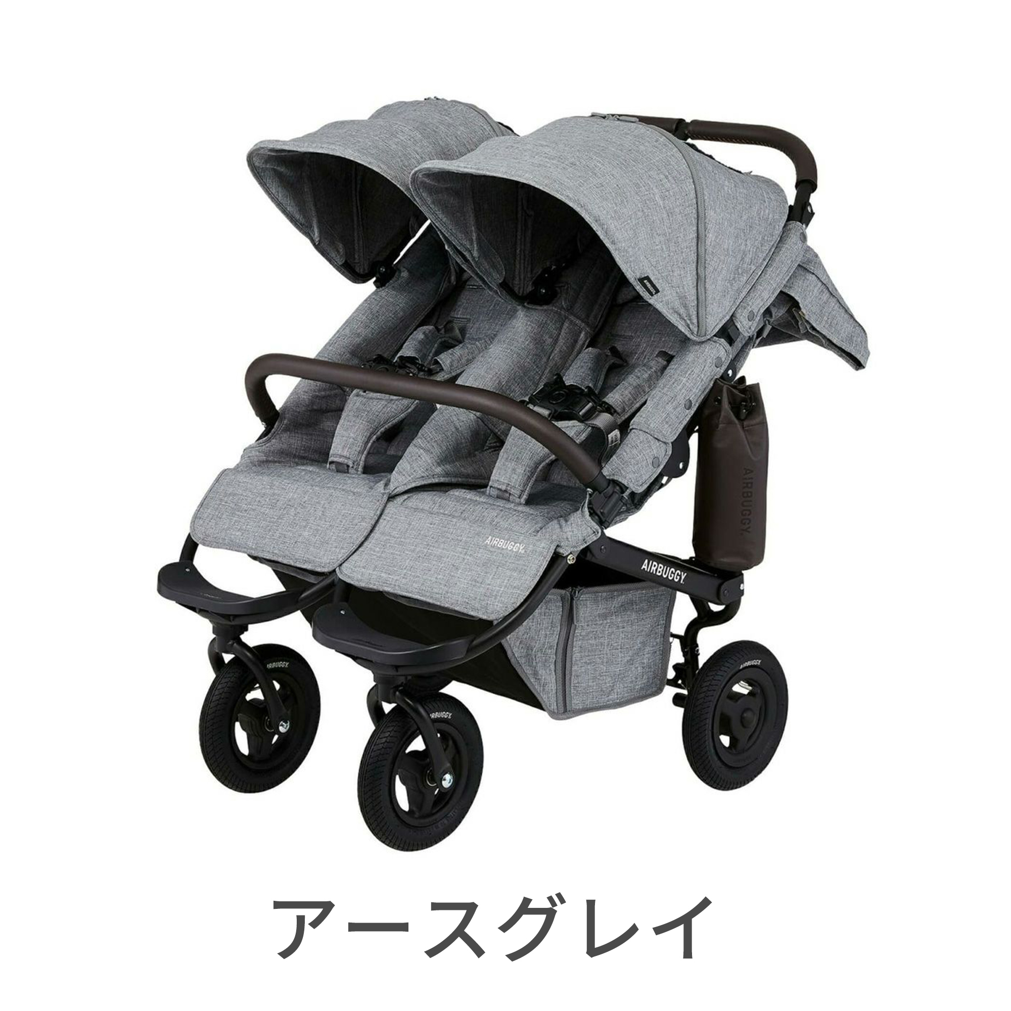 Airbuggy 折りたたみ式ベビーカー グレー エアバギー 折りたたみ式ベビーカー Air buggy