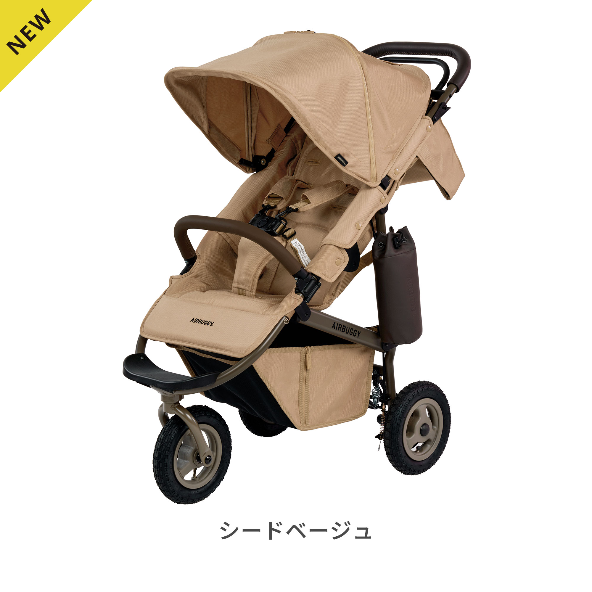 AIRBUGGY（エアバギー） エアバギーココプレミアフロムバース 新生児 