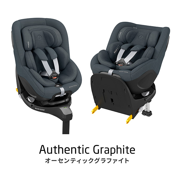 MAXI-COSI（マキシコシ） 【メーカー4年保証】マイカ360プロSLIDE TECH 