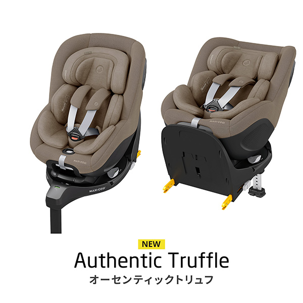 MAXI-COSI（マキシコシ） 【メーカー4年保証】マイカ360プロSLIDE TECH
