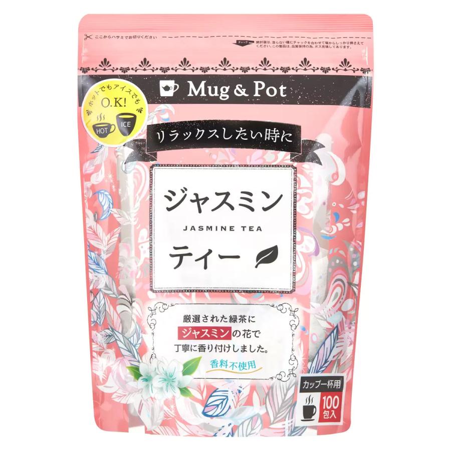 Mug & Pot ジャスミン茶 1.5g X 100包 コストコ Costco｜babyalice