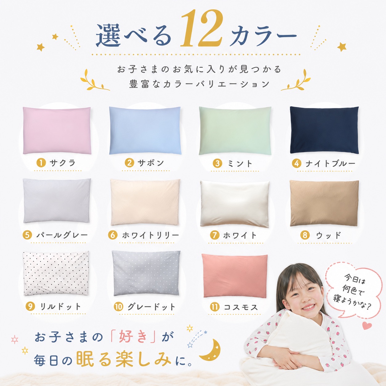 Esmeralda（エスメラルダ） 【公式】エスメラルダ 1位獲得 呼吸する