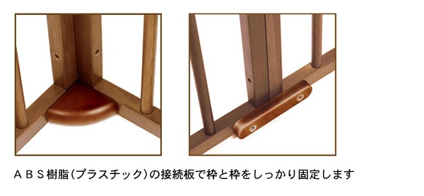セーフティサークル 80B エコ] キンタロー ベビーサークル 日本製 木製