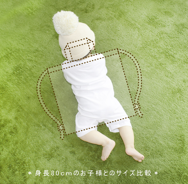 2way綿ナップサック 赤ちゃん　一升もち　お祝い