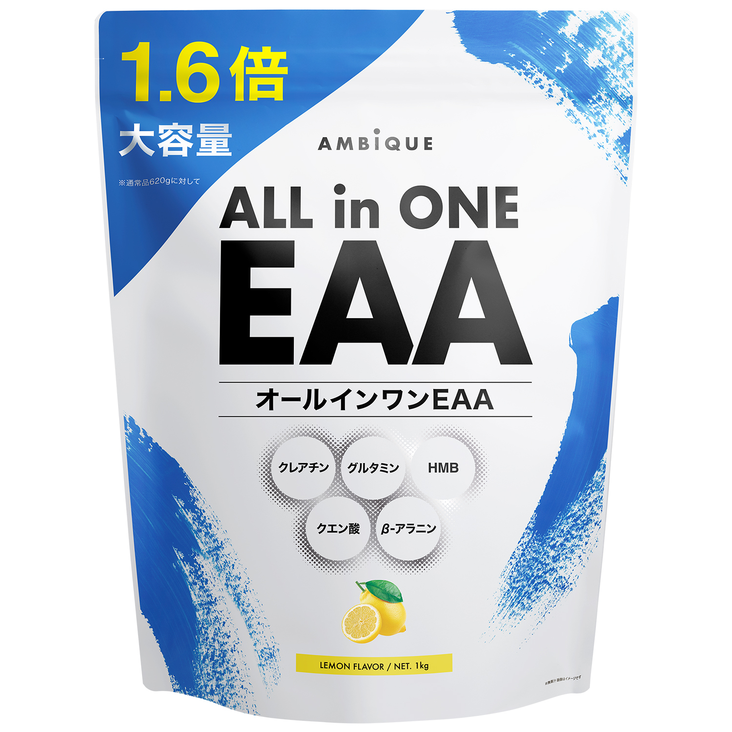 AMBiQUE（アンビーク） EAA オールインワン 1kg BCAA アミノ酸 サプリ 