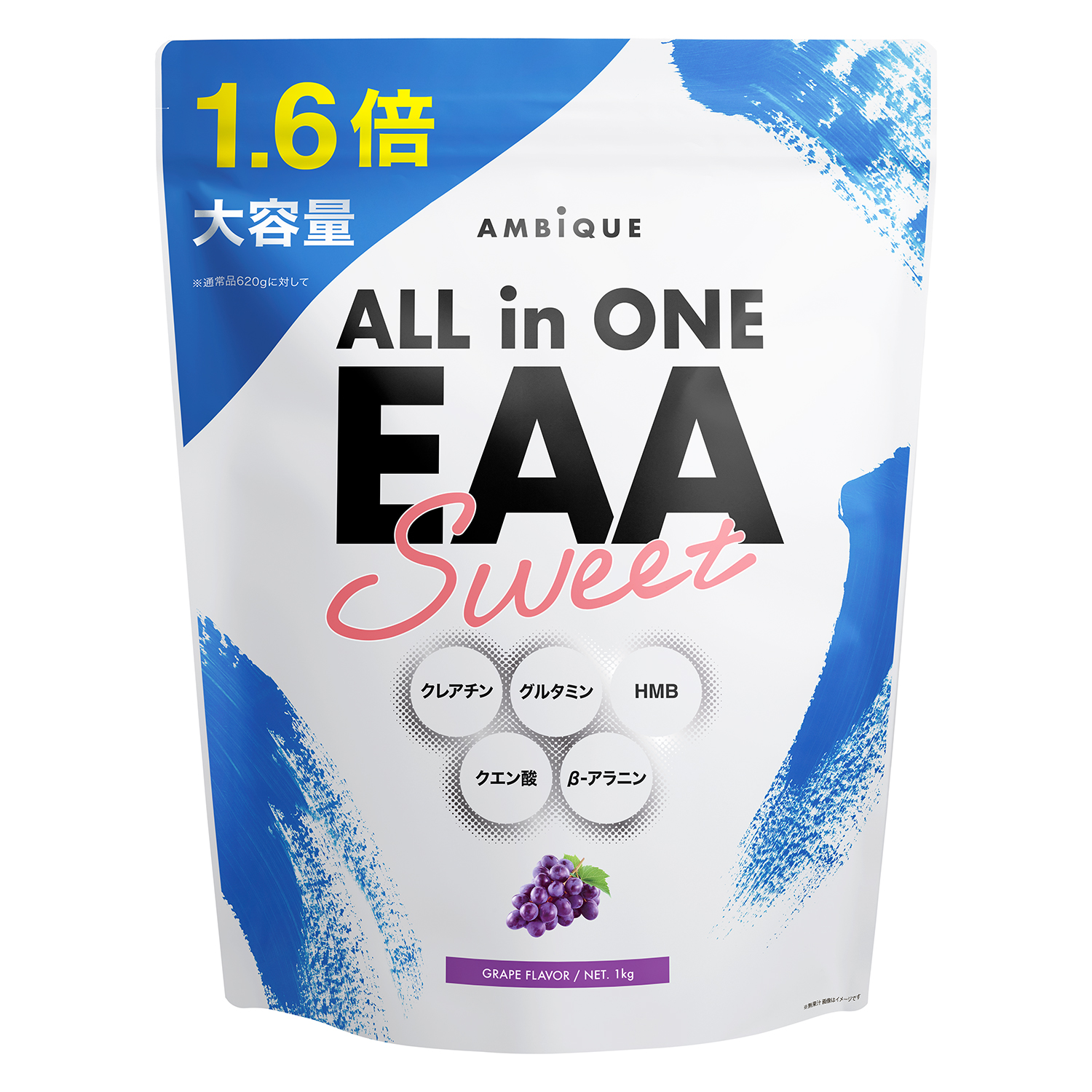 値下げ プロテイン BCA EAA セット 値下げ プロテイン BCA EAA セット