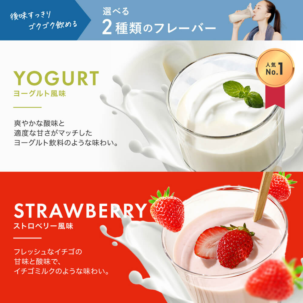 AMBiQUE（アンビーク） ホエイプロテイン WPC 1kg 国産 ビタミン11種