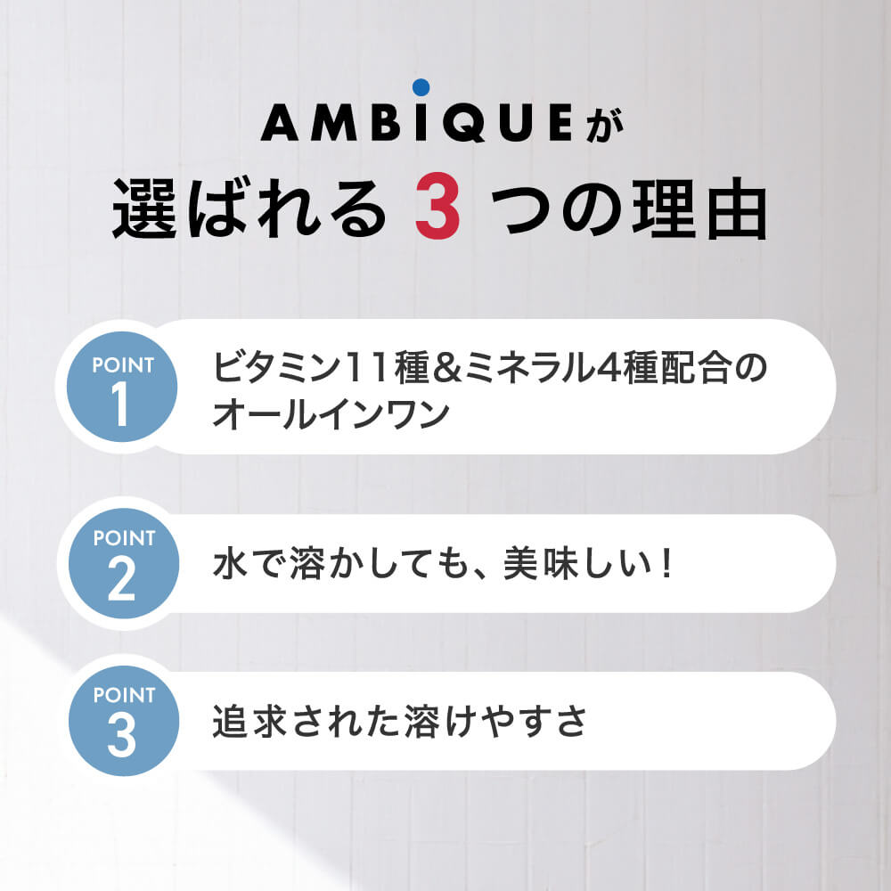 sli_amb10_05.jpg