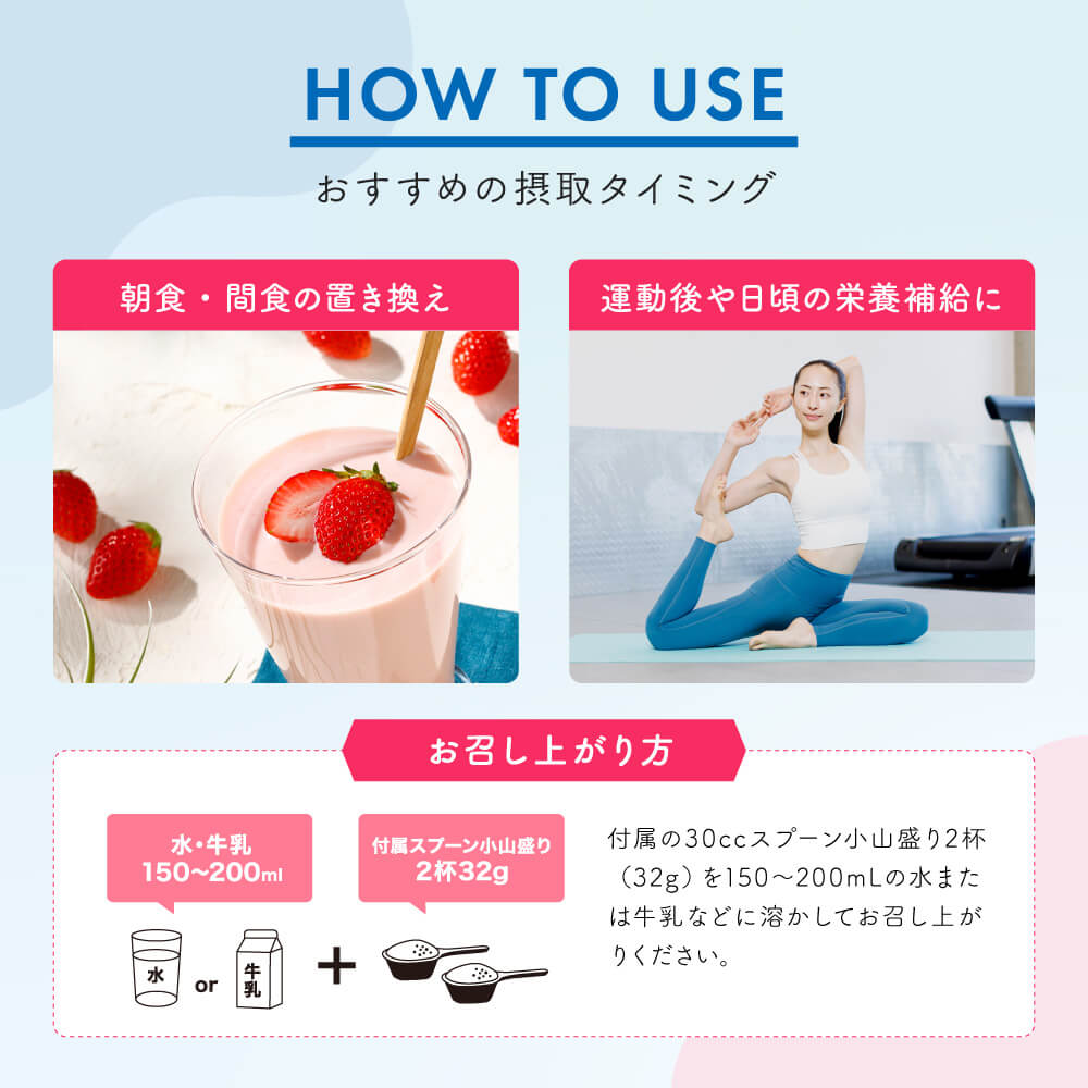 AMBiQUE（アンビーク） ホエイプロテイン WPC 1kg 国産 ビタミン11種