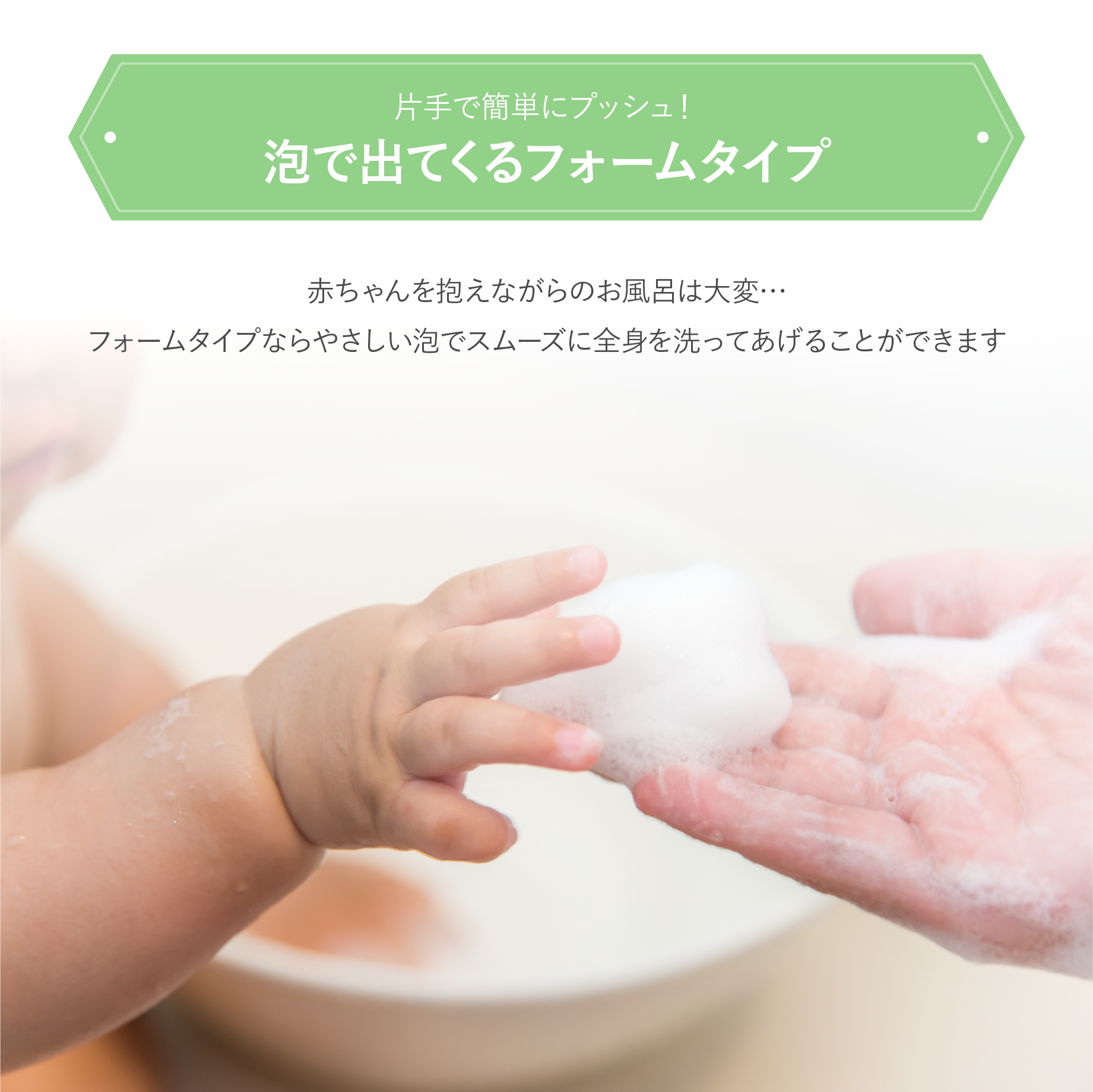 【日本製】 公式 アロベビー オーガニックスキンケアセット ミルクローション ベビーソープセット 新生児 ベビーローション ALOBABY