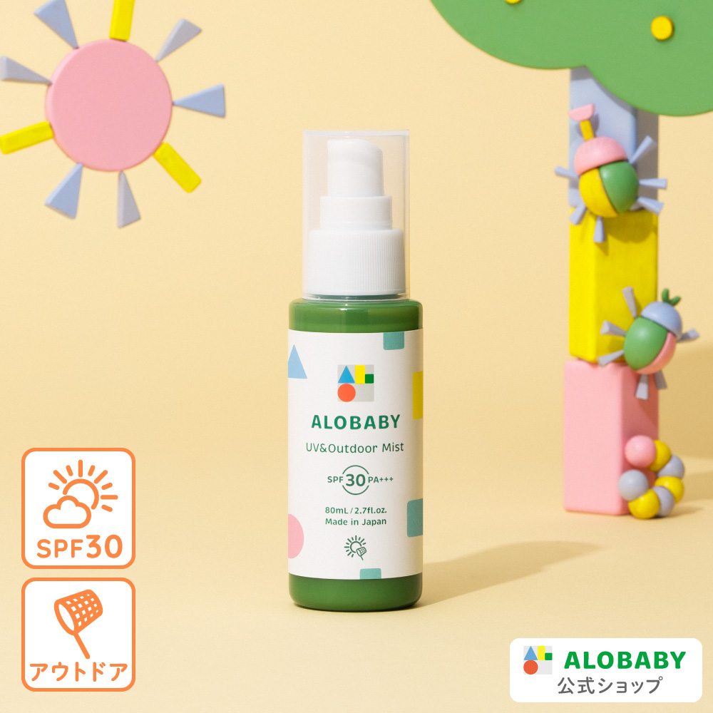 Axr[ Ă~ UV AEghA~XgiSPF30EPA+++j Ԃ xr[ Ă~ q UV 悯 xr[ Y I[KjbN ŗƂ@80ml