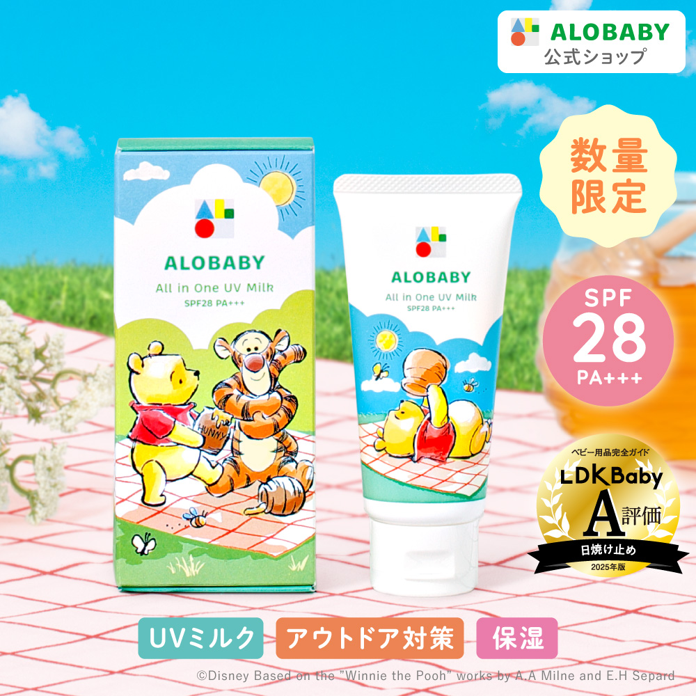 �A���x�r�[ ���Ă��~�� �I�[���C������UV�~���N ���Ă��~�� �Ԃ���� �x�r�[ ���Ă��~�� �N���[�� ���Y�� �I�[�K�j�b�N �m���P�~�J�� ���O���z���ܕs�g�p