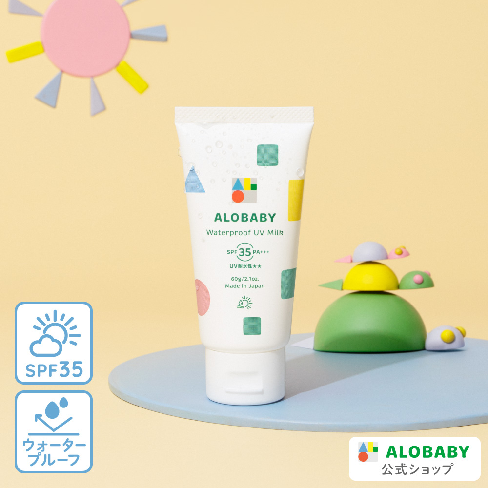 アロベビー　ベビーソープ　詰め替え　600ml 3本セット ALOBABY ベビーソープ 詰替 通販 | 育児用品 | アカチャンホンポ