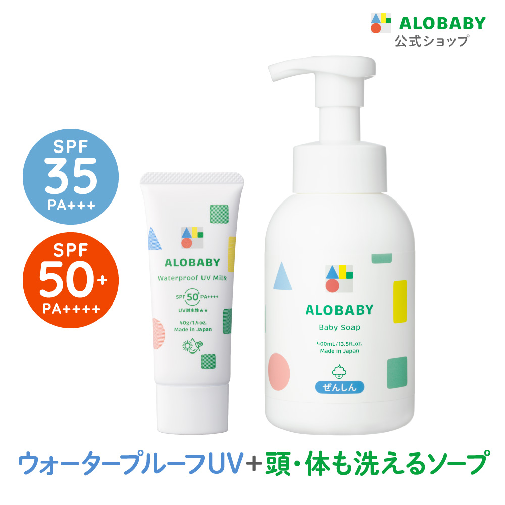 アロベビー ボディーソープ」の人気商品一覧・価格比較 - 価格.com