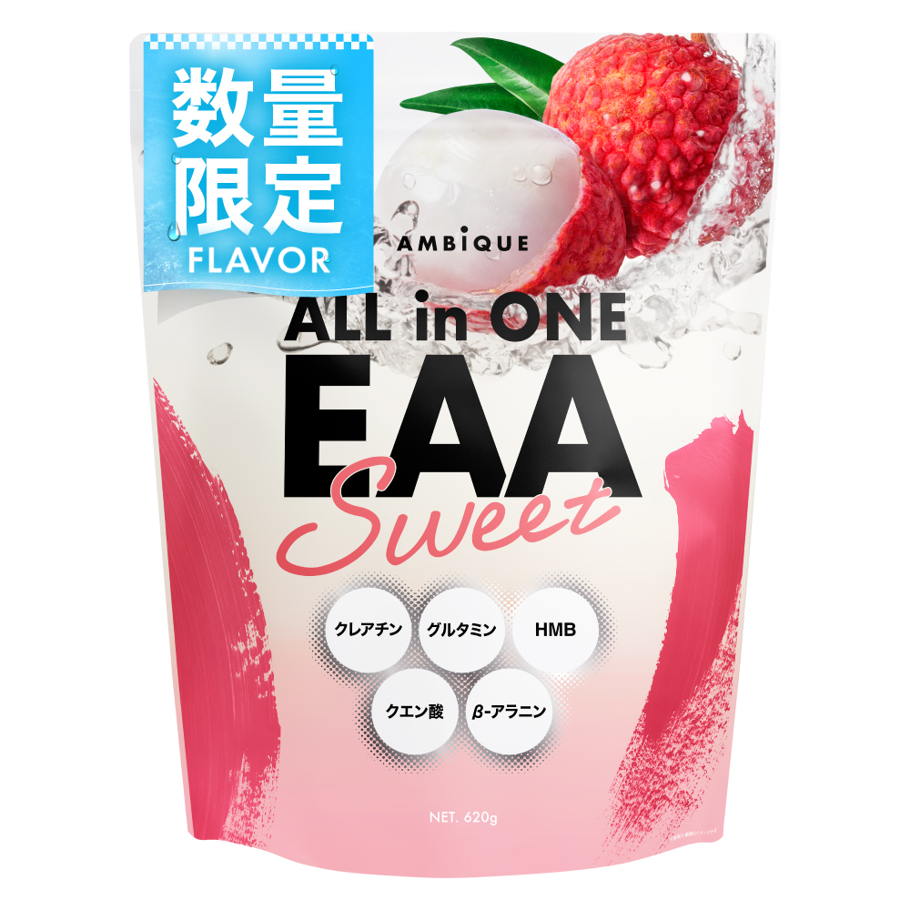 AMBiQUE（アンビーク） EAA オールインワン 620g BCAA アミノ酸 サプリ