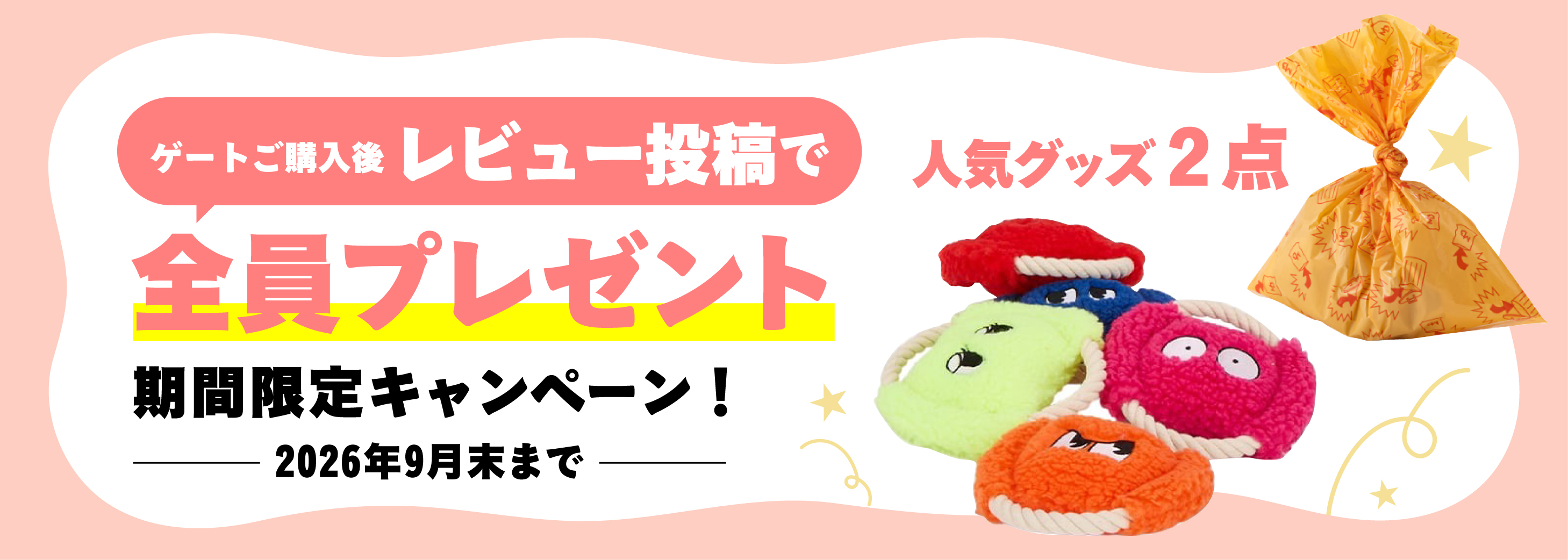 ベビーゲート専門店 BabyDan - Yahoo!ショッピング