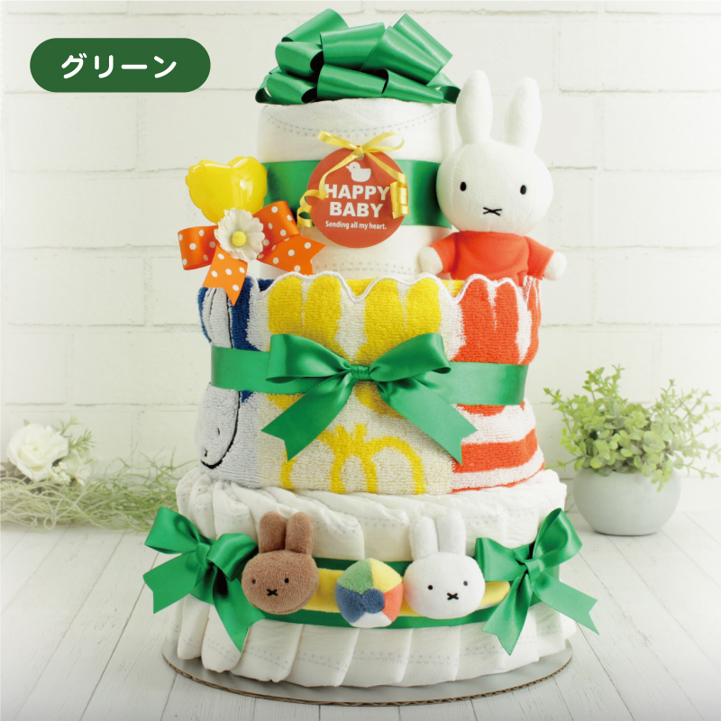 おむつケーキ ミッフィー ラトル 出産祝い miffy 3段 オムツケーキ 男の子 女の子 バルーン ベビーギフト