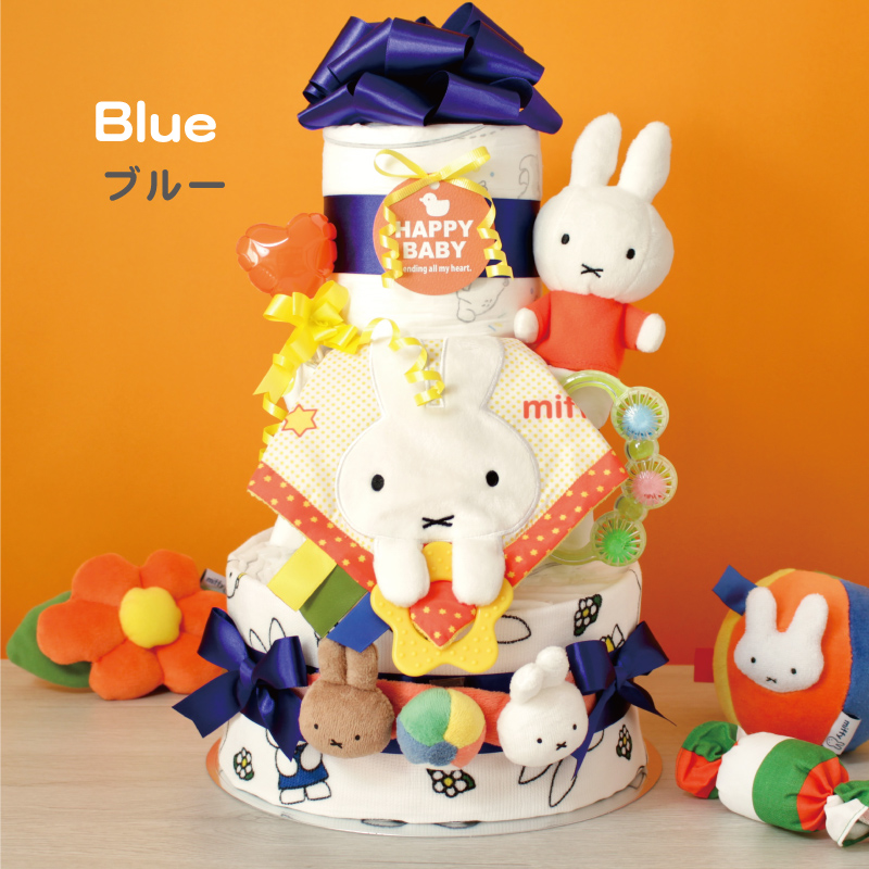 おむつケーキ ミッフィー miffy 3段 DX 男の子 女の子 出産祝い プレゼント うさぎ｜babydolce｜05