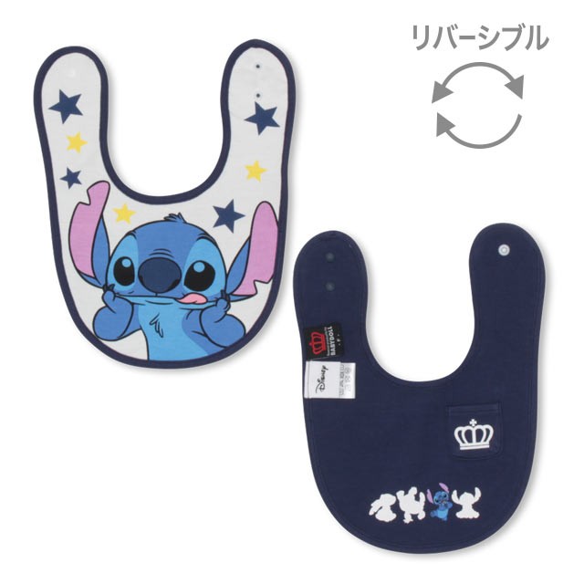 ベビードール Babydoll 子供服 ディズニー スタイ 2764 雑貨 キッズ 男の子 女の子 Disney Babydollヤフー店 通販 Yahoo ショッピング