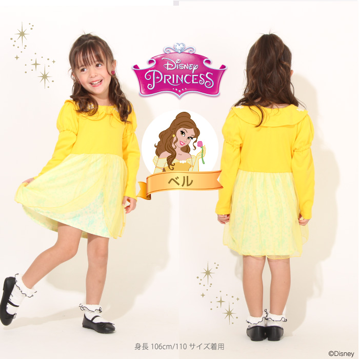子供服 ワンピース ディズニー プリンセス 5522K ベビードール BABYDOLL キッズ 女の子 DISNEY  :25355222:BABYDOLLヤフー店 通販 