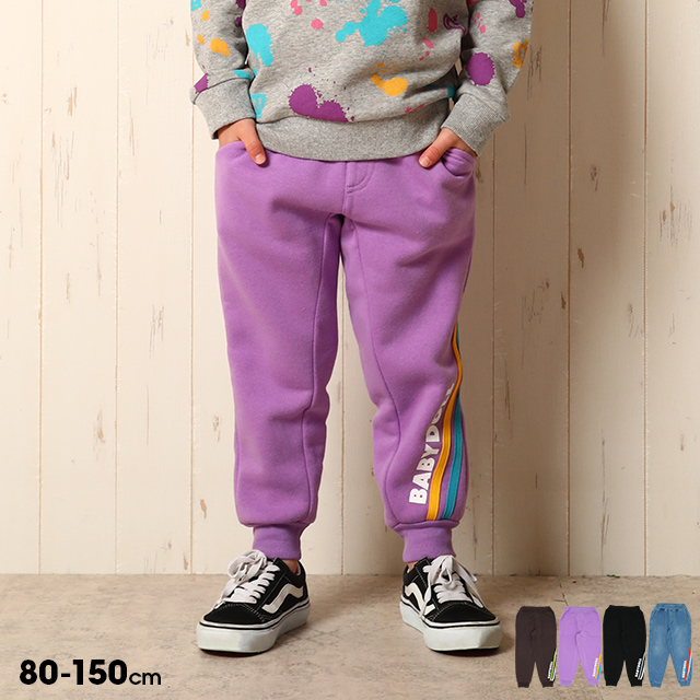 BABYDOLL（ベビードール） 子供服 ロングパンツ テーパード 裏起毛