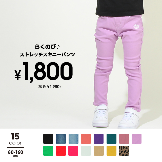 【購入禁止】そらを出品 BABYDOLL AZONE INTERNATIONAL::えっくす☆きゅーと::商品詳細