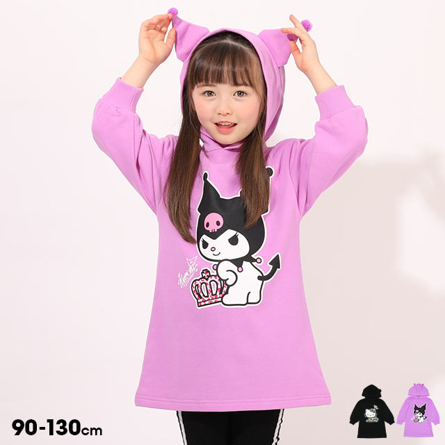 【adidas×Sanrio】ハローキティ クロミちゃん ワンピース adidas Originalsとハローキティのコラボ最新作が登場！｜サンリオ