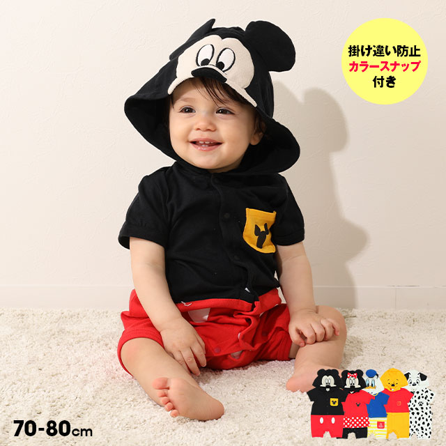 専用！！ヒスミニとBABYDOLLのロンパース Disney（ディズニー） 【5/8再入荷】 ミッキー ミニー ロンパース 半袖