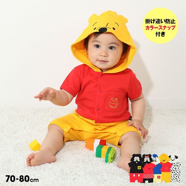 Disney（ディズニー） 【5/8再入荷】 ミッキー ミニー ロンパース 半袖