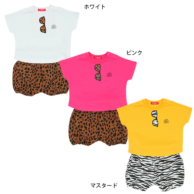 子供服 Tシャツ＆かぼちゃパンツ 2点セット 7882B 30%OFF SALE ベビー