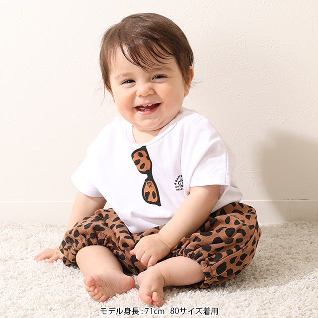 子供服 Tシャツ＆かぼちゃパンツ 2点セット 7882B 30%OFF SALE