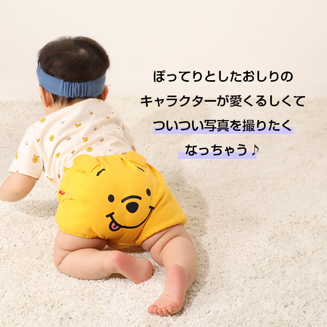 Disney ディズニー 子供服 新生児 男の子 女の子 ベビーボトム
