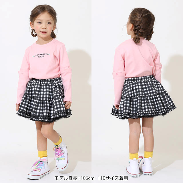 BABYDOLL 子供服 スカート 女の子 総柄 ボリューム 7918K フリル  