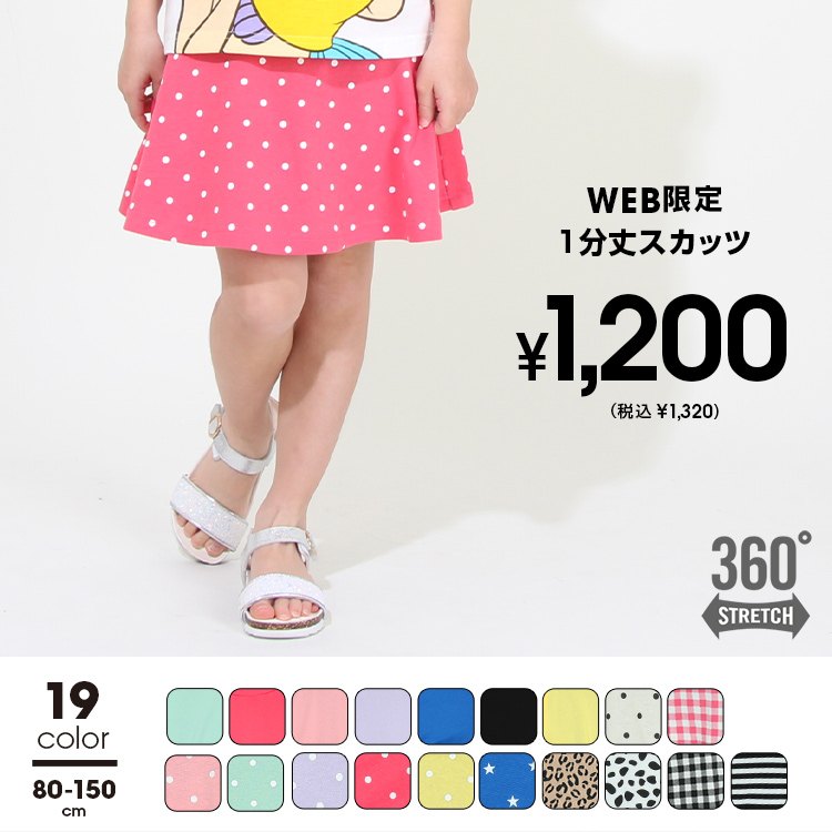楽天市場】【50％OFF アウトレットSALE】 リバーシブルアウター