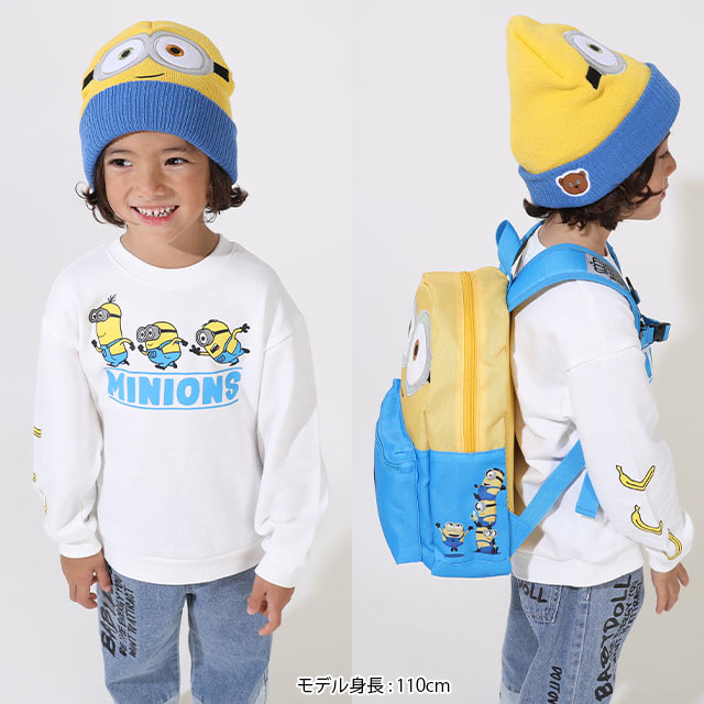 BABYDOLL（ベビードール） 子供服 ニット帽 ミニオン 9078 30％OFF