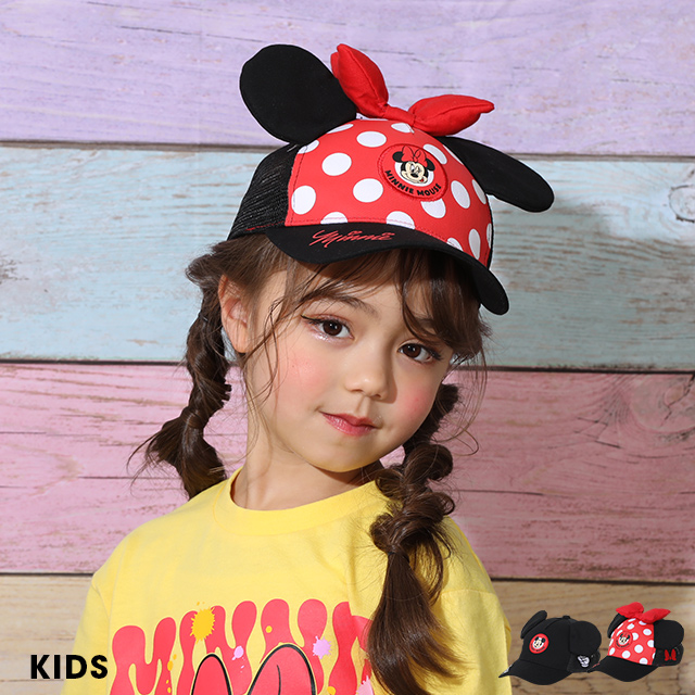 Disney（ディズニー） メッシュキャップ キッズ 耳付き 帽子 男の子