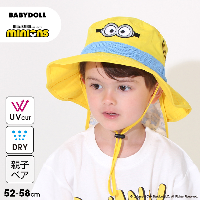 ミニオン　帽子　キャップ　ゾンビ　ティム　2個セット ミニオンズ公式オンラインストア MINIONS MALL（ミニオンズモール）